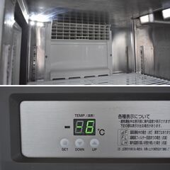 【11/3-店直-保】≪yt1295ジ≫ 福島工業 サンドイッチコールドテーブル YRW-120RM2(改) 幅120cm 奥行75cm 横型2ドア 業務用冷蔵庫 AC100V 現状品 60413-01
