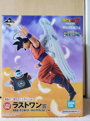 ドラゴンボール一番くじ ラストワン