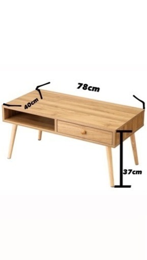 家具 テーブル こたつ