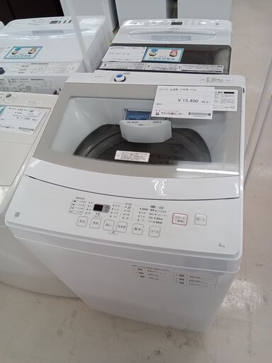 ★ジモティ割あり★ NITORI 洗濯機 NTR60 6.0kg 22年製 動作確認／クリーニング済み TC2848