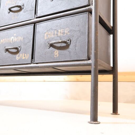 ジャーナルスタンダードファニチャー ギデル GUIDEL アジャストスツール ジャーナルスタンダードファニチャー ギデル GUIDEL アジャスト