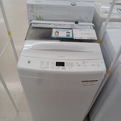 ★ジモティ割あり★ Haier 洗濯機 JW-U45A 4.5k...