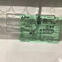 MITSUBISHI(ミツビシ)の2ドア冷蔵庫のご紹介です！！