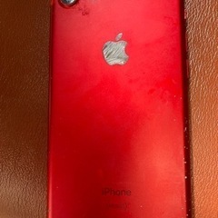 本日限定 最終値下 iPhone7 128GB RED
