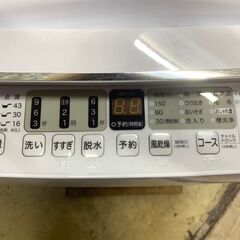 全国送料無料☆3か月保証☆洗濯機☆ハイセンス☆2021年