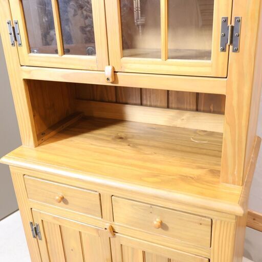 キッチンボード 食器棚 中古 リサイクルショップ宮崎屋住吉店25.7.31