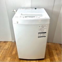 洗濯機 東芝 4.5kg 18年製 ①プラス3000〜にて配送可...