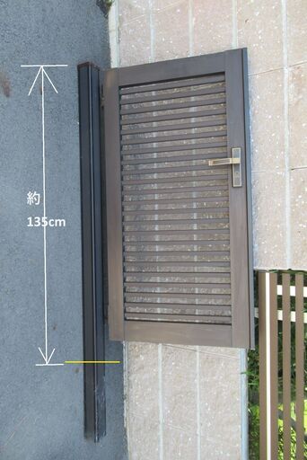 門扉 TOEX 幅120㎝ 高さ130センチ お引き取り限定 - その他 