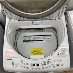 【安心の6ヵ月保証付！】TOSHIBAの縦型洗濯乾燥機です！ 安心の6ヵ月保証付！】TOSHIBAの縦型洗濯乾燥機です！