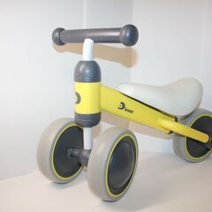 幼児三輪車  D-bike mini フロストイエロー