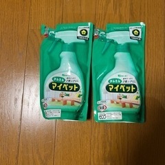 (決まりました) Kao簡単マイペット詰め替え用リビング用洗剤