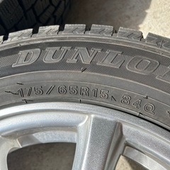 ダンロップ　ウィンターマックス　175/65R 15インチ　