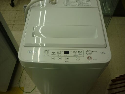 桐生店【現状品】 j-31 ヤマダセレクト 洗濯機 YWM-T45H1