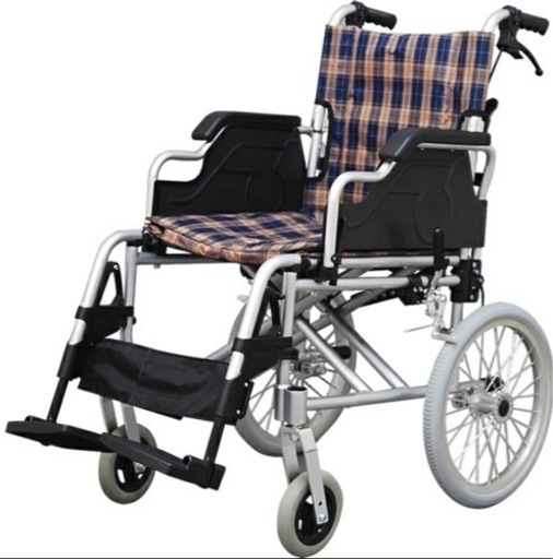 肘掛跳ね上げ式アルミ製車いす　新品【お取引終了】
