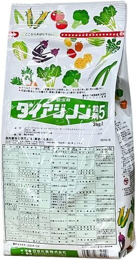 【新品・未使用】日本化薬　殺虫剤 ダイアジノン粒剤5.0% 3kg 5袋セット