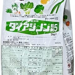 【新品・未使用】日本化薬　殺虫剤 ダイアジノン粒剤5.0% 3k...