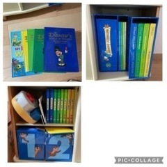 引き取り限定 ディズニー英語システム DWE フルセット