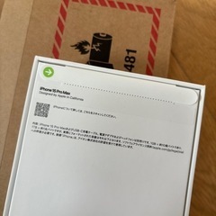 iPhone 15 Pro Max 256GB ブラックチタニウム SIMフリー　スマホ 