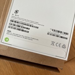 iPhone 15 Pro Max 256GB ブラックチタニウム SIMフリー　スマホ 