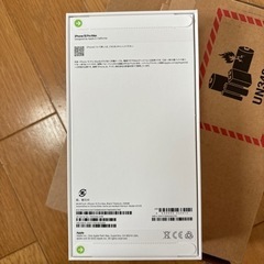 iPhone 15 Pro Max 256GB ブラックチタニウム SIMフリー　スマホ 