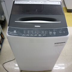 桐生店【現状品】 j-32 Haier 洗濯機 2022年製 J...