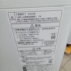 ★【パナソニック】全自動洗濯機 2022年製 6kg [NA-F60B15] 【3ヶ月保証付き★送料に設置込み】💳自社配送時🌟代引き可💳※現金、クレジット、スマホ決済対応※   