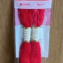 ✨新品　未開封✨　日本製　刺しゅう糸　赤色