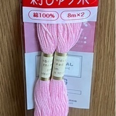 ✨新品　未開封✨　日本製　刺しゅう糸　ピンク色