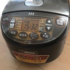 象印　IH炊飯器　5.5合　炊き込み　白米