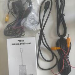 【レクサスIS用】アンドロイドナビ