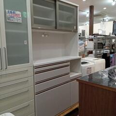 ★ レンジボード キッチンボード 食器棚 [幅120cm] 💳自...
