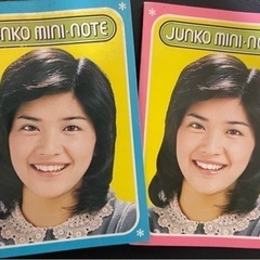 桜田淳子　グリココメツコ販促品　junko mini-note ...