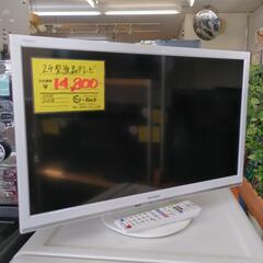 511B SHARP 24型/24インチ 液晶テレビ