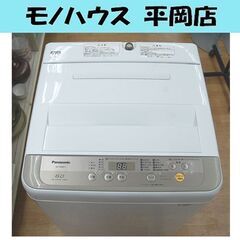 洗濯機 6.0㎏ 2018年製 パナソニック NA-F60B11...