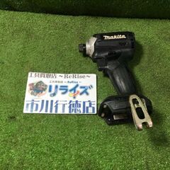 マキタ TD171DZ 充電式インパクトドライバー 本体のみ【市...