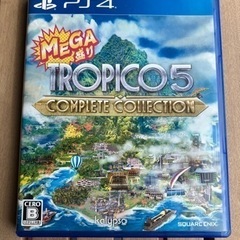 PS4 トロピコ5 コンプリートコレクション