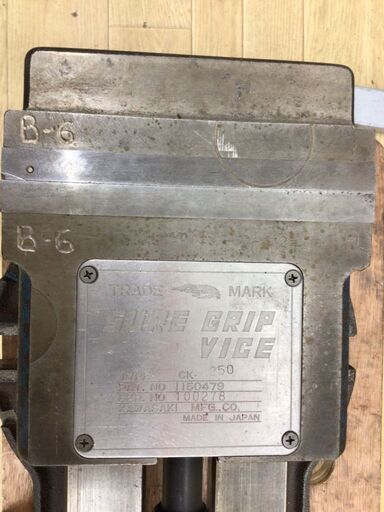 エコツール半田店】②KAWASAKI/カワサキ マシンバイス CK-250【愛知県