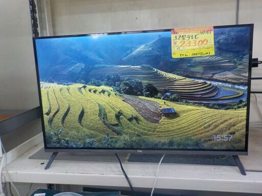 G:139165 32型テレビ TCL (NETOFLIX) 23 - 液晶テレビ G:139165 32型テレビ TCL (NETOFLIX) 23 - 液晶テレビ
