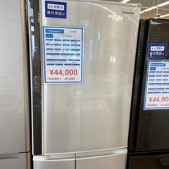 【トレファク摂津店】5ドア冷蔵庫が入荷致しました！！