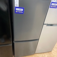 【トレファク摂津店】2ドア冷蔵庫が入荷致しました！！