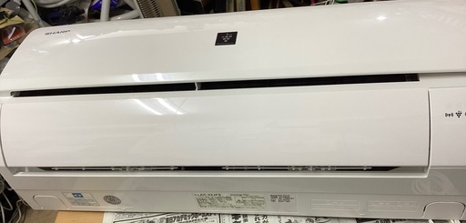 標準工事費込　SHARP プラズマクラスター搭載モデル　ルームエアコン【6畳用】２０２１年モデル　４７，９８０円！税込み価格！