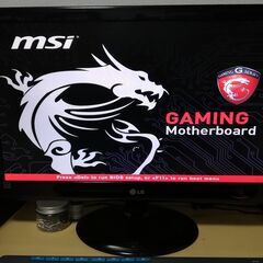 ありがとうございました。】ゲーミングPC Windows11 4th 最速 i7-4790K