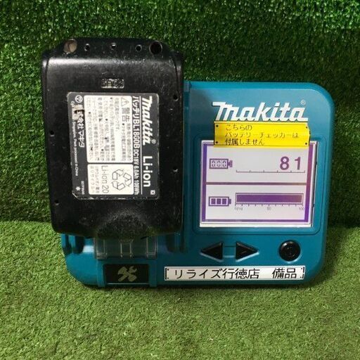 マキタ BL1860B バッテリー 充電回数81回【市川行徳店】【店頭取引限定】【中古】管理番号：IT882SISR8VW