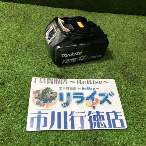 マキタ BL1860B バッテリー 充電回数81回【市川行徳店】【店頭取引限定】【中古】管理番号：IT882SISR8VW
