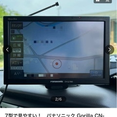 【ネット決済・配送可】大画面7型パナソニック Gorilla C...