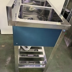 azuma2槽シンク750x450x800(+90)