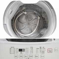 洗濯機 6.0kg 2021年製 ニトリ NTR60 単身 一人暮らし まとめ洗い 毛布 札幌市 清田区 平岡