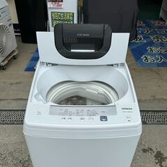 A5391 配達＆取付可能!! 日立 HITACHI 2020年製 洗濯機 全自動洗濯機 生活家電 1人暮らし 5.0kg