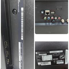 J578★LG★32インチスマートTV★32LX6900PJA★2021年製