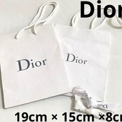 Dior ディオール ショッパー りぼん ホワイト 4点セット D-4